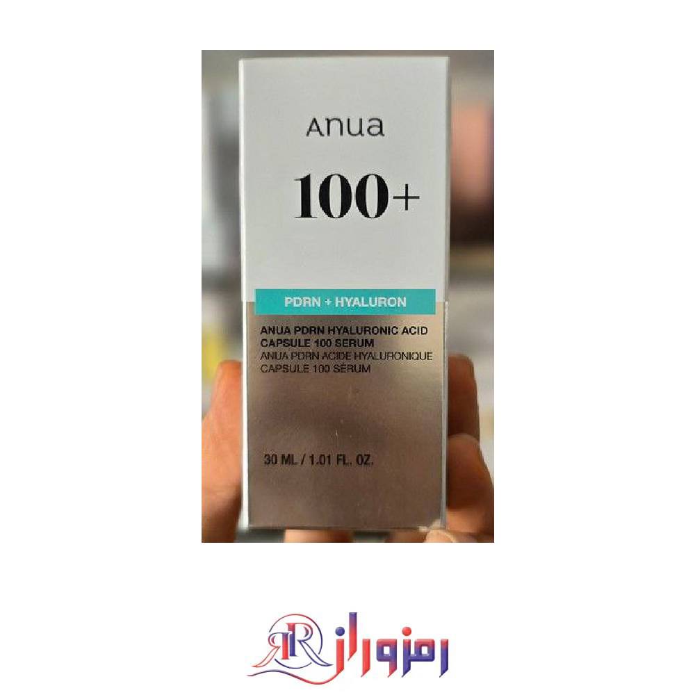 سرم هیالورونیک اسید آنوا Anua حجم 30 میل